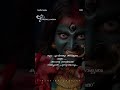 സത്യമല്ലേ Lifelessons Womenslife Girlslife Inlaws Badsituation Women Quotes Marria