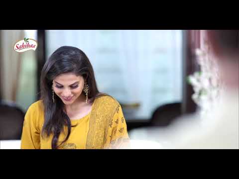 Rahul Bajaj Sahiba Spic...