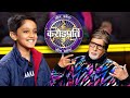 Aayansh ने AB के साथ दिया एक Stylish SWAG Pose Kaun Banega Crorepati Seaso