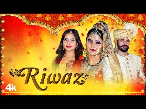 Riwaz — watch video