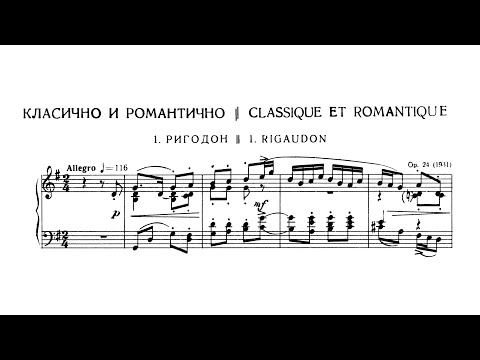 Pancho Vladigerov: Classical and Romantic, Op. 24