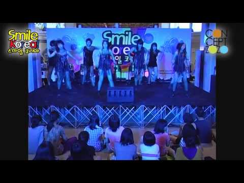 [120929] @Smile Korea - Aphrodite Cover AFTER SCHOOL