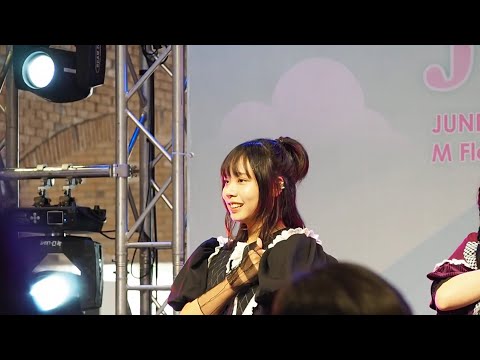 180623 [Fancam] Baimon Paintbrush - Young Soul