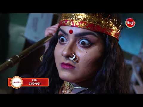 Aparajita | Ep 305 - Promo 02 | ଅପରାଜିତା | Today @9PM | Odia Mega Serial | Sidharth TV