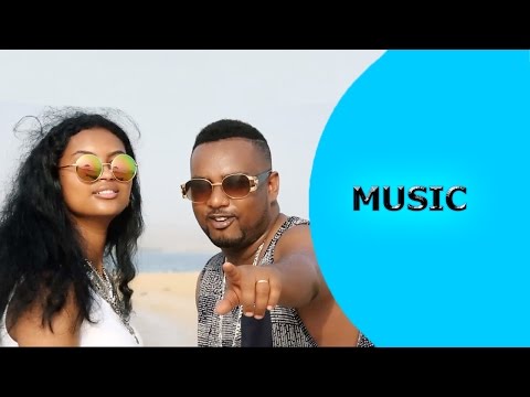 Sami Ezra - Anti Tefetawit | ኣንቲ ተፈታዊት - Eritrean Music 2016 - Ella Records