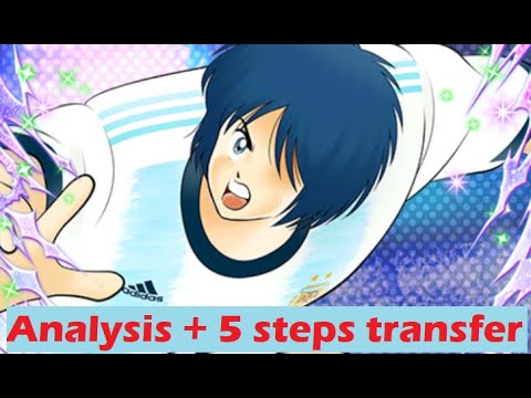 Pascal Analysis + 5 steps transfer - Captain Tsubasa : Dream Team