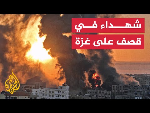 نشرة إيجاز صحة غزة 66 شهيدا في القصف الإسرائيلي