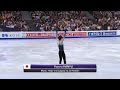 Yuzuru Hanyu JPN Men Free Skating 2017 ISU World Figure Skating Championships Helsinki FIN