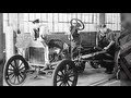 Getty Images Archive 1890s 1990s