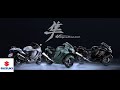 Color Lineup 2025 Hayabusa Suzuki
