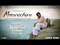 Mannichiru Thalaivan Thalaivii Vijay Sethupathi Nithya Menen Pandiraaj Santhosh Narayanan