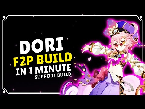 Dori F2P Build In 1 Minute