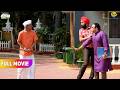 Machar Ko Leke Bapuji Hogaye Bhide Pe Ghussa FULL MOVIE Taarak Mehta Ka Ooltah Chashmah