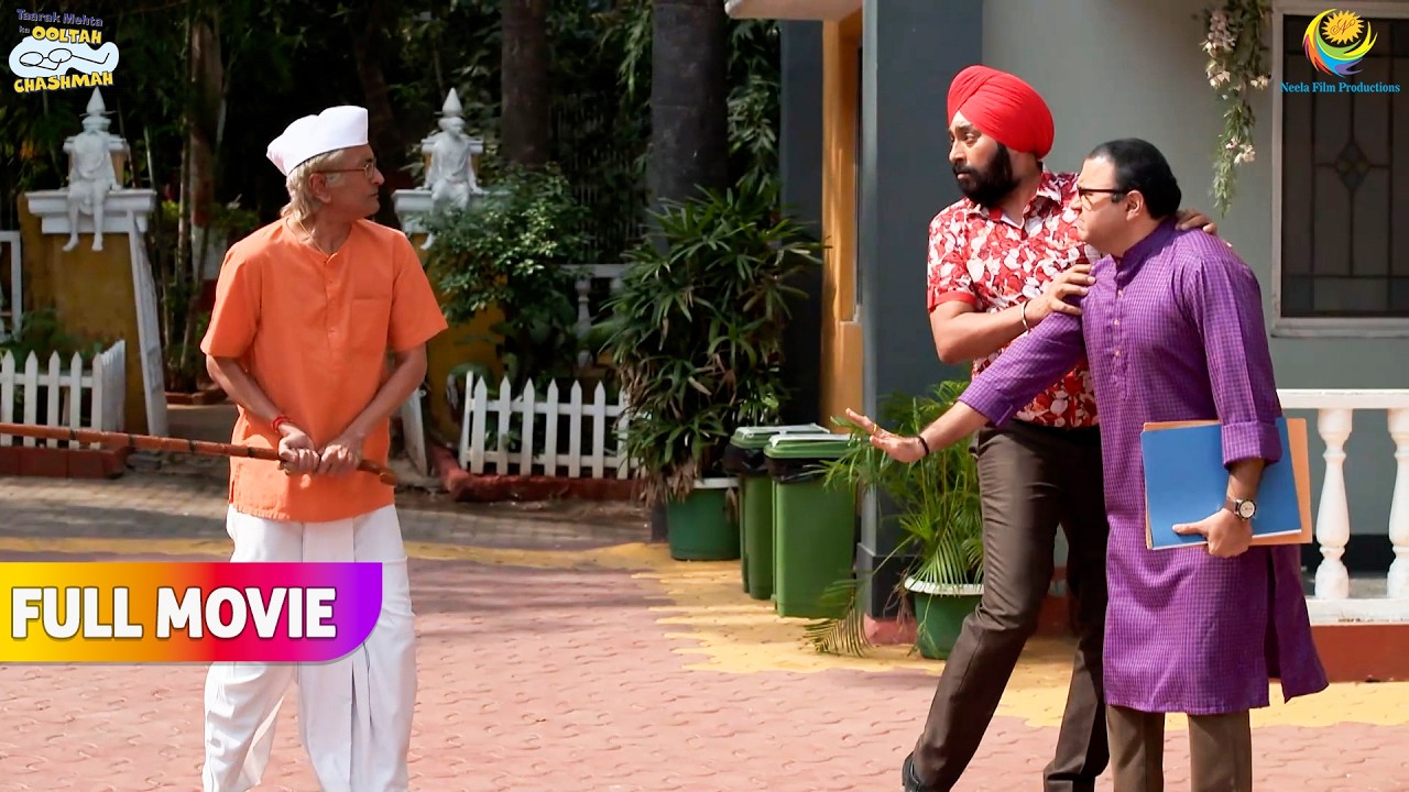 Machar ko leke bapuji Hogaye bhide pe ghussa! | FULL MOVIE | Taarak Mehta Ka Ooltah Chashmah