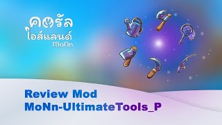 Review Mod MoNn-UltimateTools_P