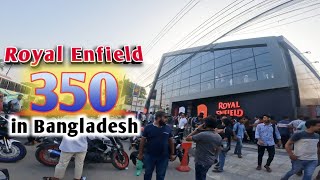 বাংলাদেশে Royal Enfield Launching Event || ‪@fhqfilms‬ এর সাথে দেখা হলো || Frantic Movers