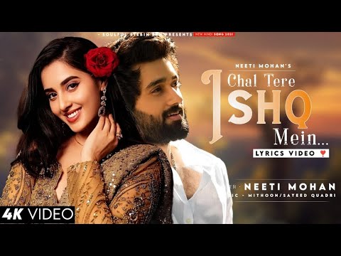 Phir Se Ek Baar Ujad Jate Hai (Lyrics) Neeti Mohan | Utkarsh Sharma, Simratt Kaur | Mithoon,Vishal M