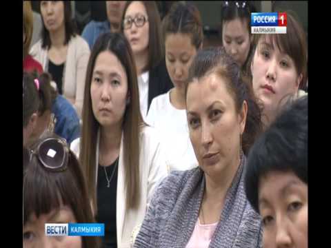 Вести «Калмыкия»: дневной выпуск 30.05.2017