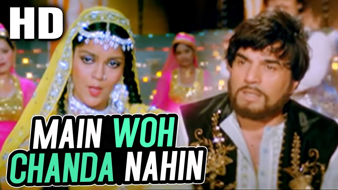 repeat movie image - 5