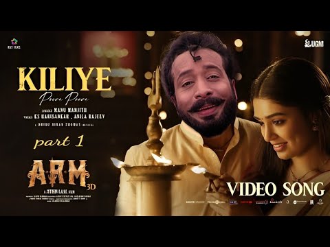 Kiliye song remix 🤣🤣||ARM || Tovino Thomas || Krithi Shetty || part  1