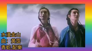 [討論] Threads推薦這些給我，太誇張了吧