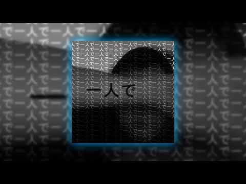 Futek - Mein Weg (prod. Futek) 2016