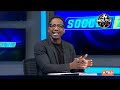 Soccer Zone 18 May 2026 Swilo Swa Ku Saseka