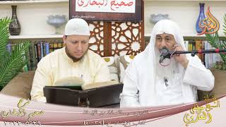 النور الساري ـ البخاري (34) ” الدين يسر ” ح (39-40)  29 5 2022