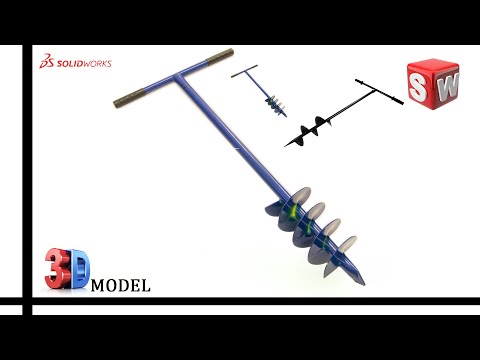 Solidwork : Auger 3D Model
