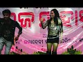 MUI DIWANA HERO TUI MOR HEROINE