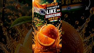 Download lagu 🍎_farmingreels _farmingsong _farming _shorts _ytshorts _youtubeshorts _shortsfeed _viral(1080P_HD) mp3