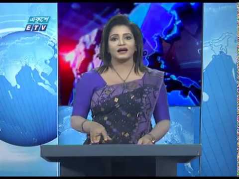 01 Am News || রাত ০১ টার সংবাদ || 25 April 2020 || ETV News