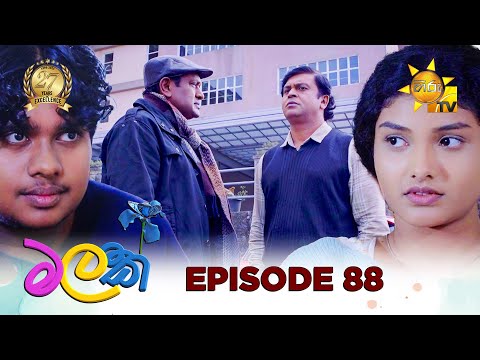 Hiru TV