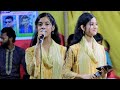 বুকেতে হাত রেখে বলো বলোনা আমায় কি মনে