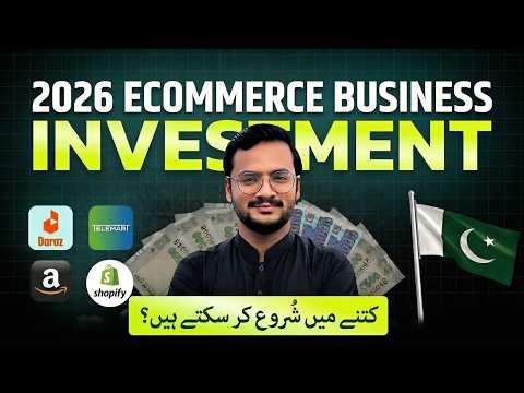 How to Start E commerce in Pakistan 2026 Without Losing Money Shopify dropshipping