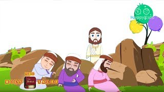 Garden Of Gethsemane I Stories of JesusI Animated Children&#39;s Bible Stories| Holy Tales Bible Stories