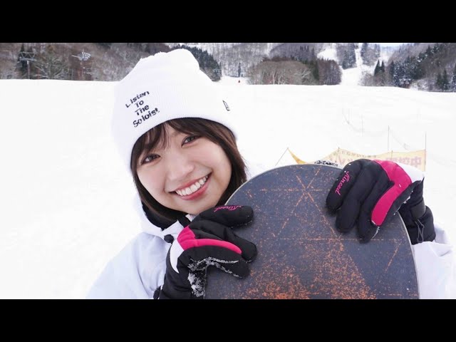 大原優乃、人生初スノボでのゲレンデショットが天使すぎると話題 2 YouTubeサムネイル