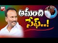 ఆమంచి సేఫ్ YCP Amanchi Krishna Mohan Hospitalized By Snake Bite BIG TV Telugu