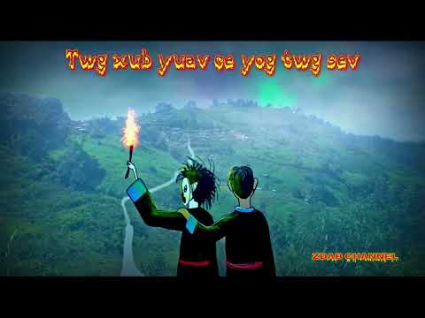 Leej twg npab ntev ce yog twg sev ghost story.