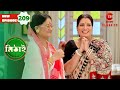 Siddheshwar Gets The Contract Mithai Full Episode 209 Bangla Serial Zee Bangla Classics