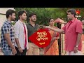 Illu Illalu Pillalu Promo New Serial Star Maa Serials Coming Soon On Star Maa
