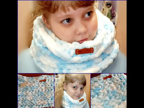 Вяжем без спиц и крючка/Шарф снуд руками за 10 минут /Пряжа Alize Puffy.