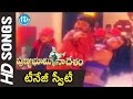 Punya Bhoomi Naa Desam Songs Teenage Sweetee Video Song Mohan Babu Meena Bappi Lahari