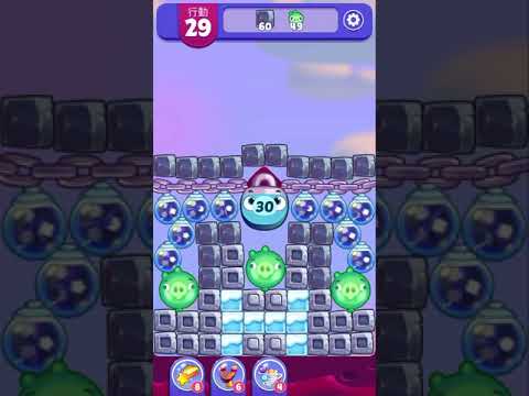 [Angry birds dream blast] Level 4167 gameplay