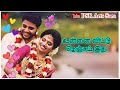 Melody WhatsApp Status In Tamil Unnai Vida Sontham Ethu Lyrics