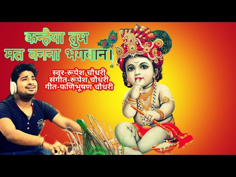 YouTube Fallback Thumbnail