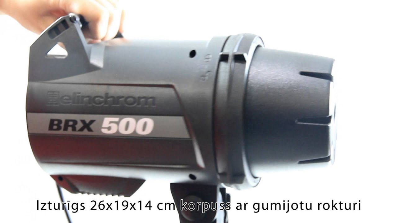 Импульсный моноблок Elinchrom BRX 250