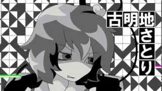 車椅子探偵さとり 1 أغاني Mp3 مجانا 車椅子探偵さとり 1 أغاني Mp3 مجانا