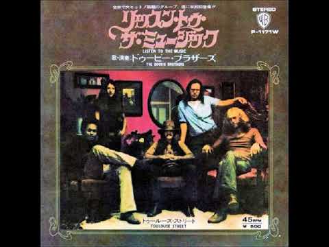 The Doobie Brothers　リッスン・トゥ・ザ・ミュージックListen to the Music （1972年）