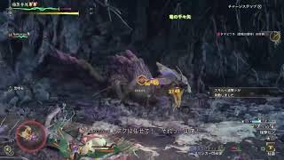 [モンハンワイルズ] タマミツネを狩りまくりたい配信